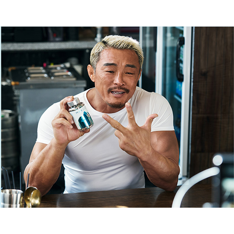 헬스헬퍼 맥스컷 프로 크롬, 450mg, 120캡슐, 1개 상품 이미지 5