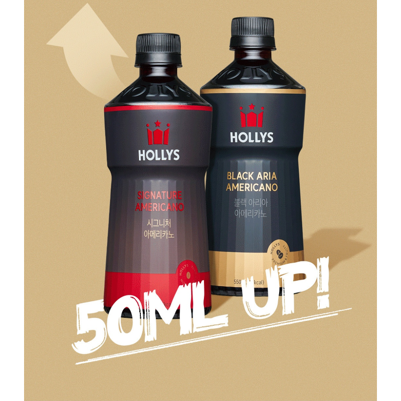 할리스 시그니처 아메리카노, 550ml, 24개 상품 이미지 3