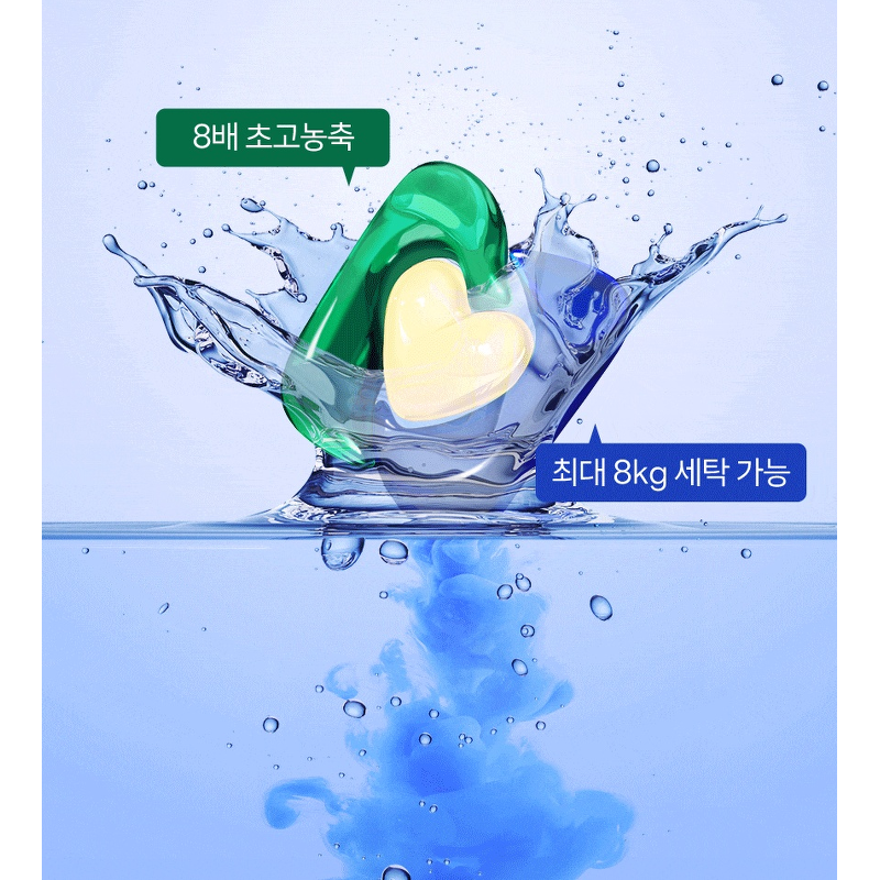 아이러브베베 딥큐 캡슐 세탁세제, 오션브리즈향, 100개입, 1개 상품 이미지 2