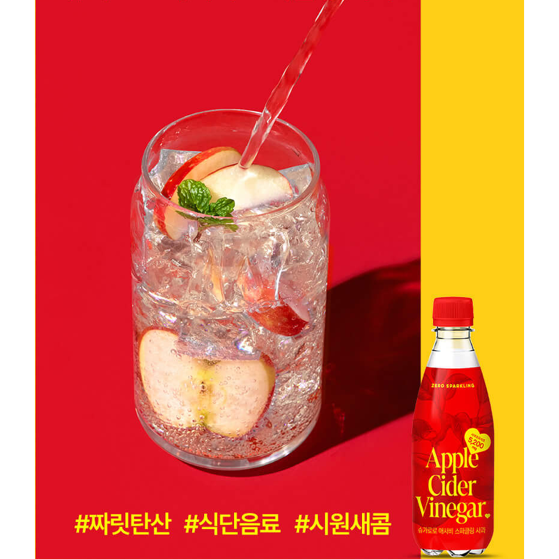 슈가로로 애사비 에이드 사과, 410ml, 24병 상품 이미지 6