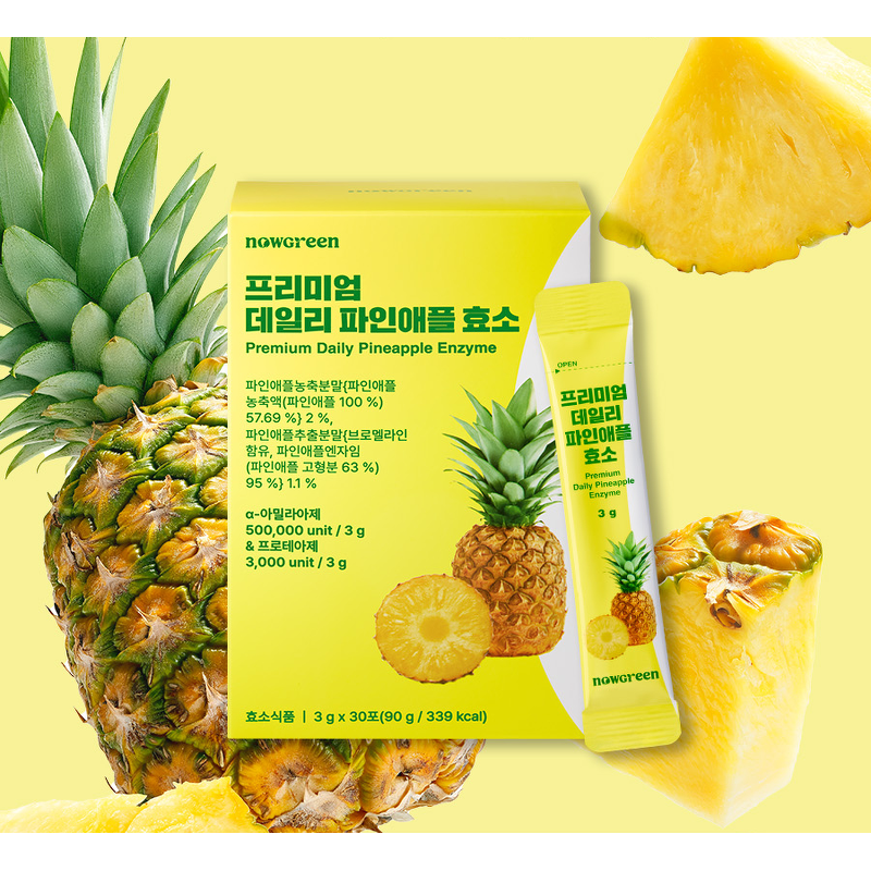 나우그린 프리미엄 데일리 파인애플효소, 3g, 30포, 3개 상품 이미지 2
