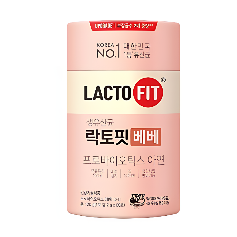 종근당건강 락토핏 골드, 140포, 2개 + 증정 락토핏 골드, 30포 + 증정 아임비타 면역비타민C, 30포 상품 이미지 5