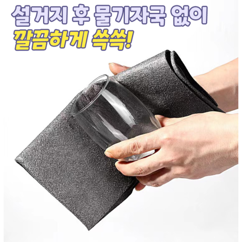 잘 닦일수밖에 없고 평생 쓸수밖에 없는 매직걸레 직접 써보고 내린 솔직한 결론 4