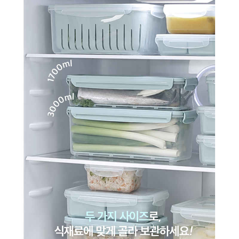 나누담 물받이 파통 밀폐용기, 3000ml, 2개, 1개 상품 이미지 6