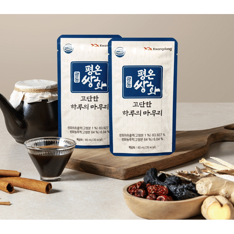 광동 평온쌍화, 80ml, 5팩, 1개 상품 이미지 4