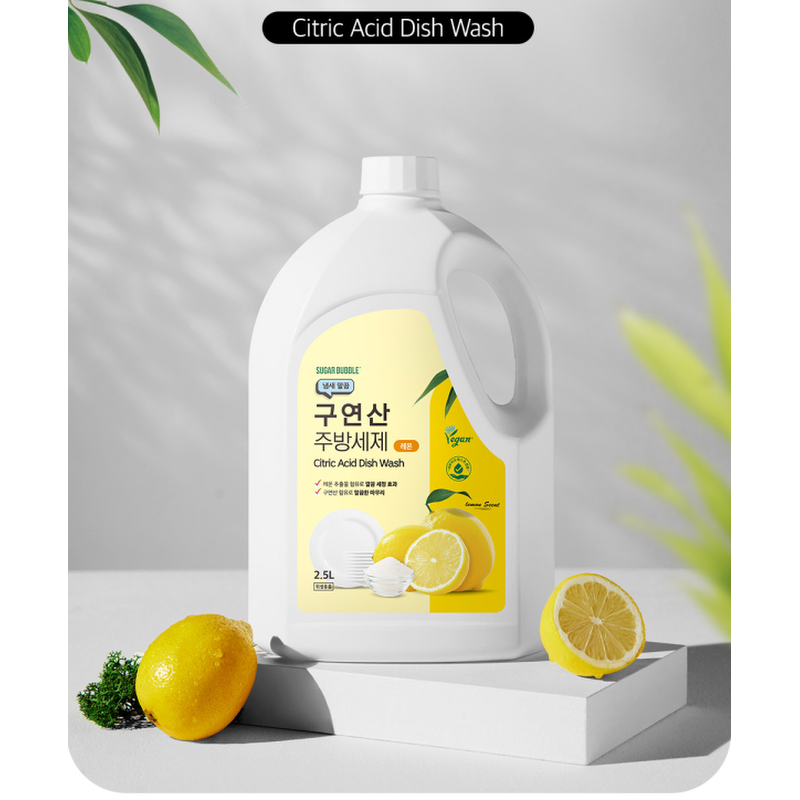 슈가버블 냄새 말끔 구연산 주방세제 레몬, 2.5L, 2개 상품 이미지 3