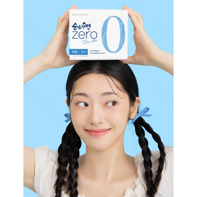 깨끗한나라 순수한면 ZERO, 중형, 16개입, 4팩 상품 이미지 3