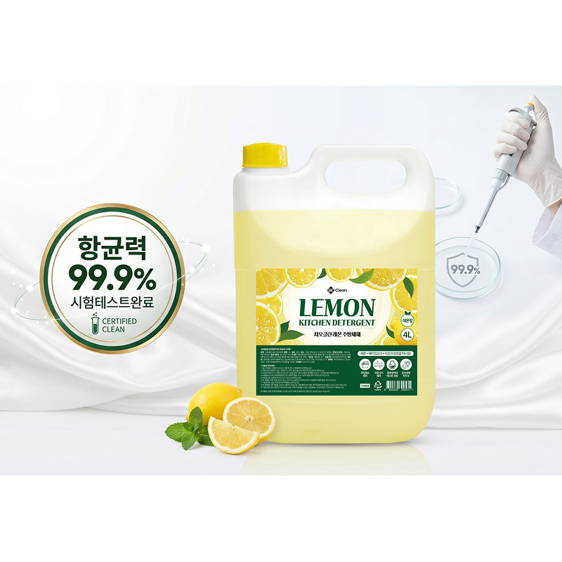 지오클린 레몬 주방세제, 4L, 2개 상품 이미지 4