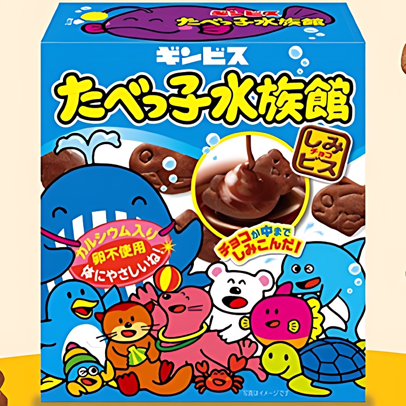 크라운 타벳코 초코, 50g, 5개 상세 이미지 4