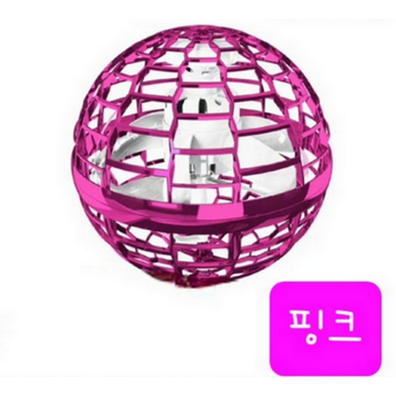 UFO 사이클론 스마트 센서 시크 플라잉 장난감, 핑크, 1개 상품 이미지 6