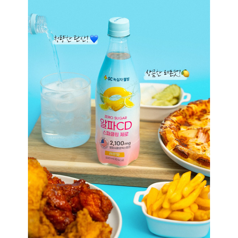 GC녹십자웰빙 알파CD 스파클링 제로, 레몬맛, 500ml, 24개 상품 이미지 3