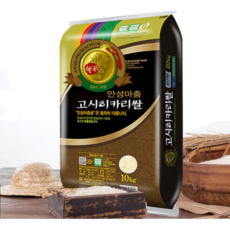안성마춤농협 고시히카리쌀 직접 취사해본 특등급 10kg 분석 5