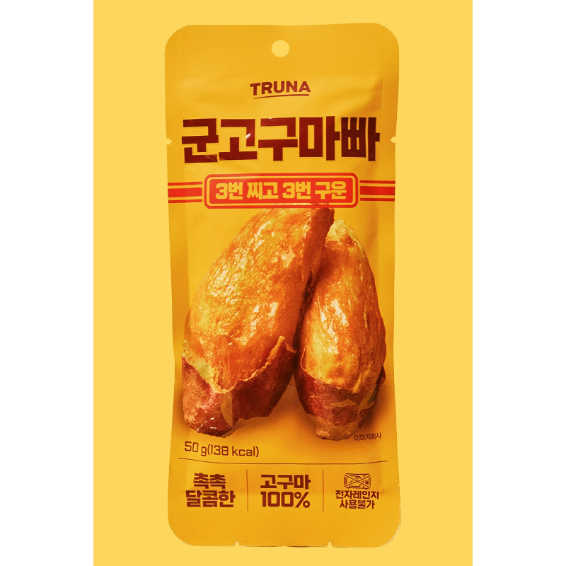 트루나 군고구마빠, 50g, 10팩 상품 이미지 7