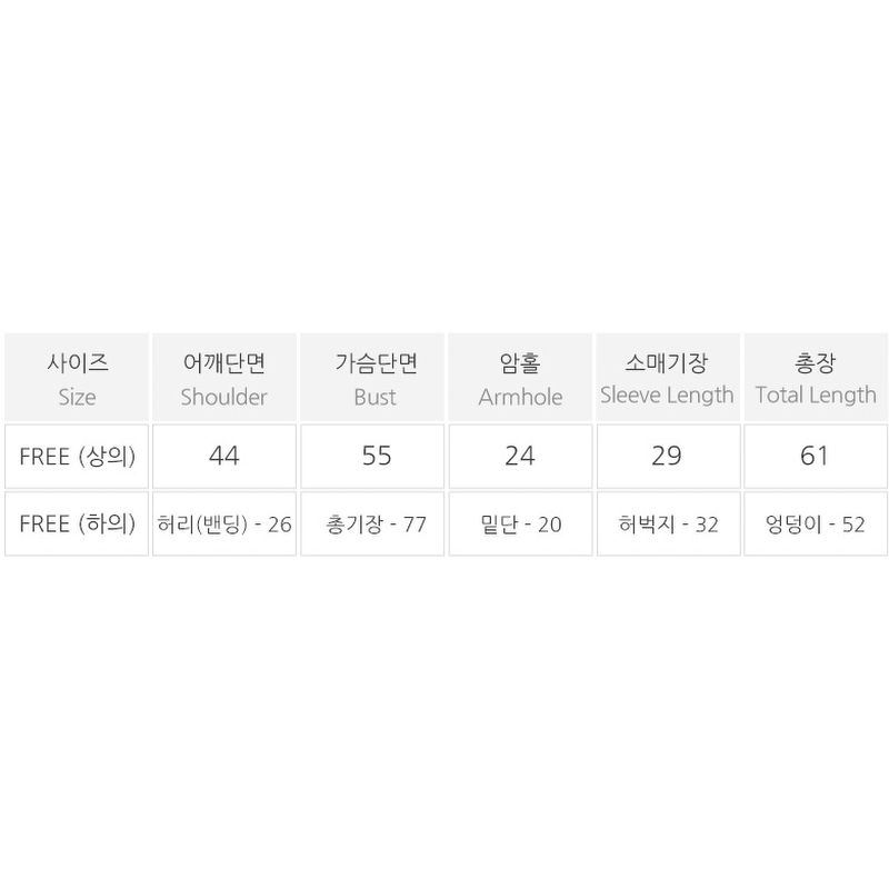 쉬블림로브 여성 체크 캐주얼 상하의 세트 안드리 GW1780, FREE, 1세트 상품 이미지 8