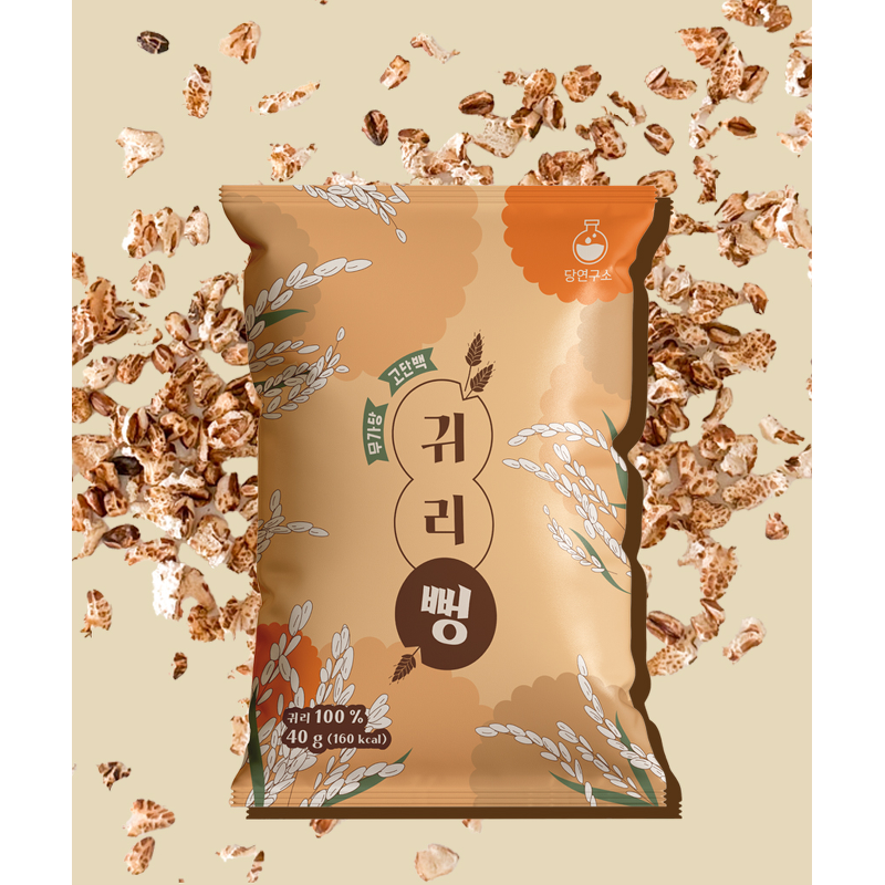 당연구소 귀리뻥, 40g, 10봉 상품 이미지 3