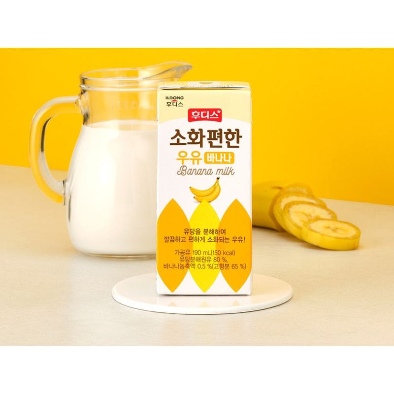 후디스 소화 편한 우유 오리지널, 190ml, 24개 상품 이미지 2