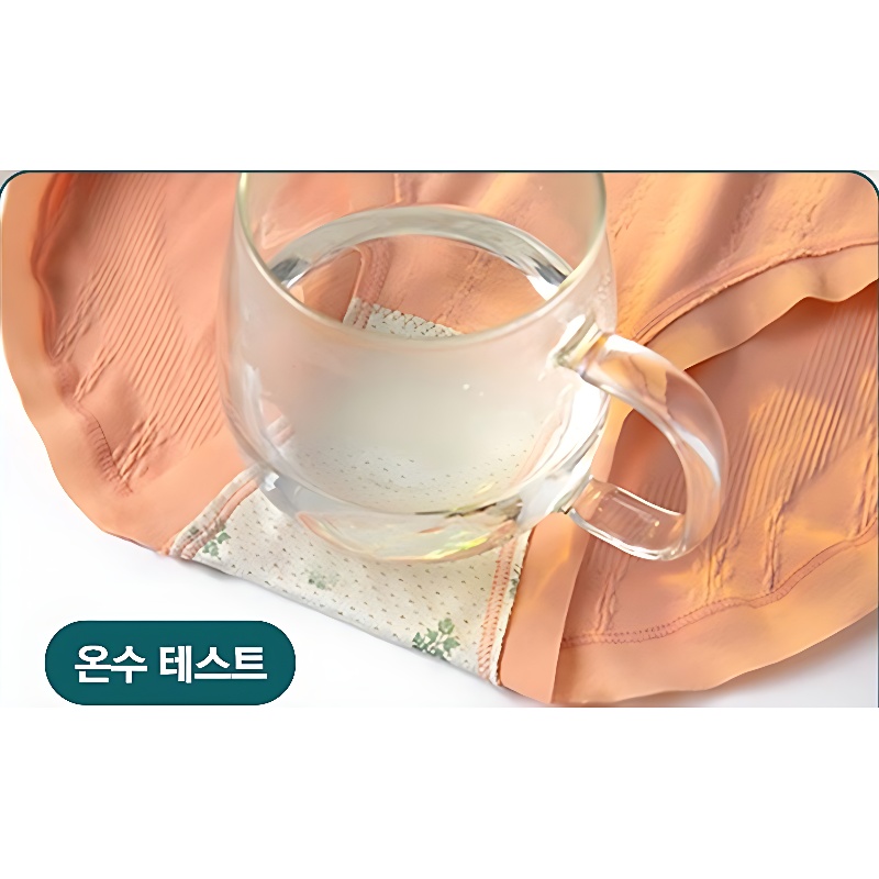 소피아 하이웨스트 팬티, L, 스킨 + 옐로우 + 핑크 + 그린 + 블루 + 오렌지 + 카키 + 라벤더, 8개입, 1세트 상품 이미지 8