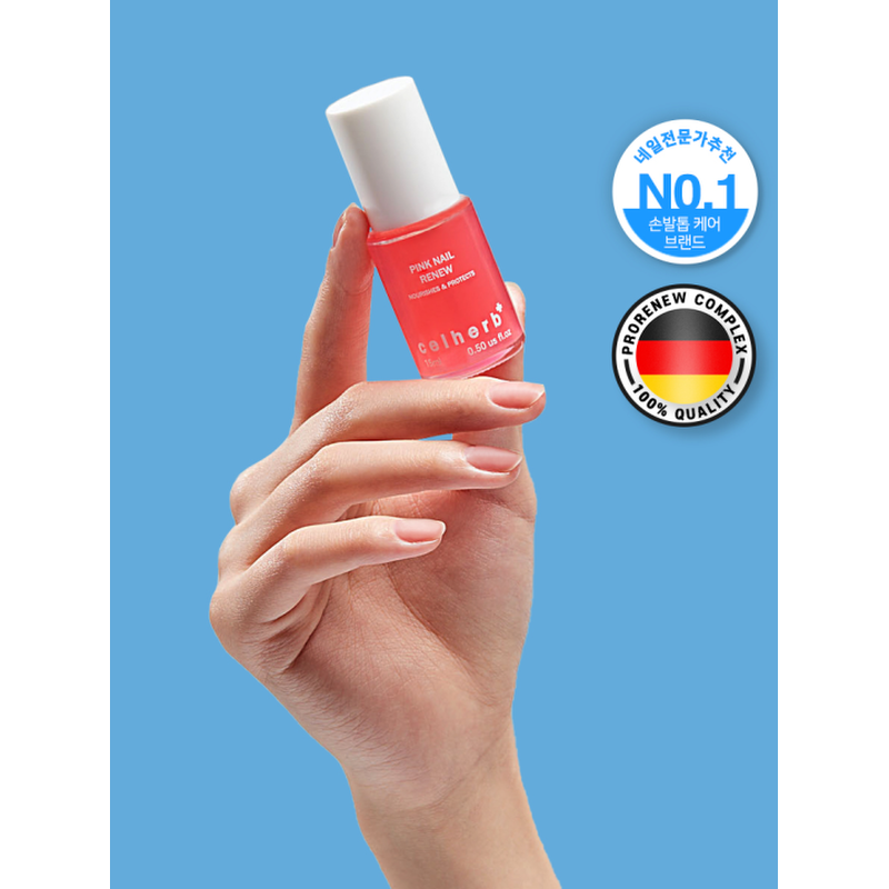 셀허브 핑크네일 리뉴, 15ml, 1개 상품 이미지 5
