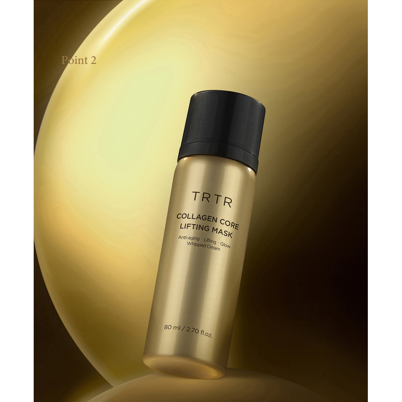 티르티르 콜라겐 코어 리프팅 마스크, 80ml, 2개 상세 이미지 2