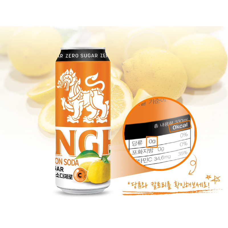 싱하 유자소다 제로 탄산음료, 330ml, 24개 상품 이미지 3