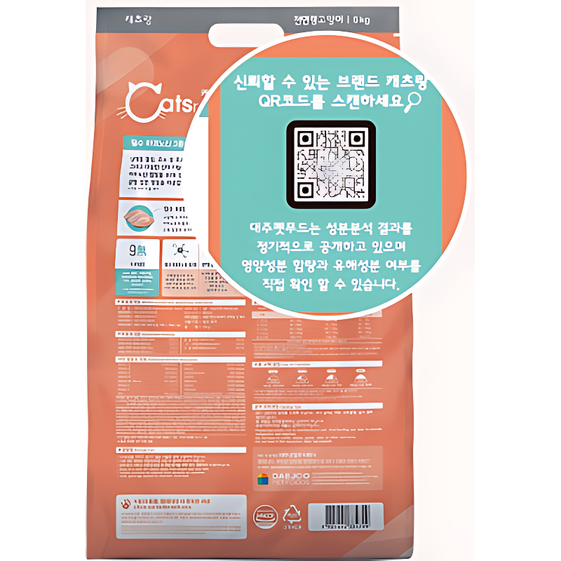 캐츠랑 전연령 W9667AD, 5kg 상품 이미지 4