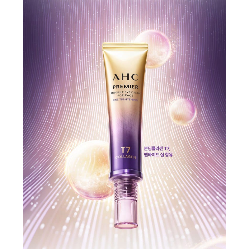 AHC 시즌13 프리미어 앰플 아이크림 라인 타이트닝, 12ml, 6개 상품 이미지 3