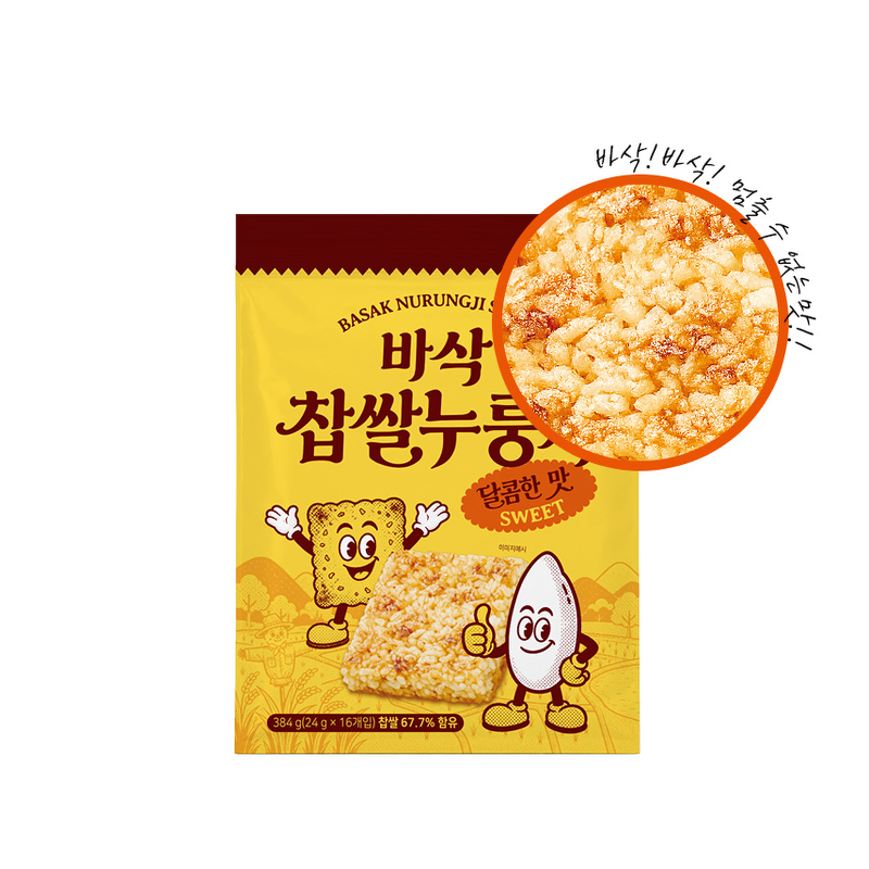 바삭 찹쌀누룽지, 달콤한맛, 384g, 16입, 2봉 상품 이미지 7