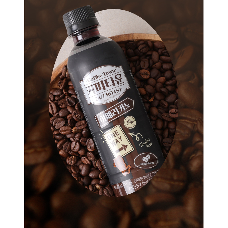 서울우유 커피타운 아메리카노, 350ml, 20개 상품 이미지 3