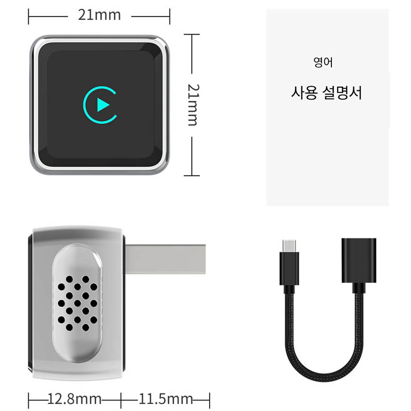 드라이비아 카플레이 안드로이드 오토 CARNAND, 1개 상품 이미지 4