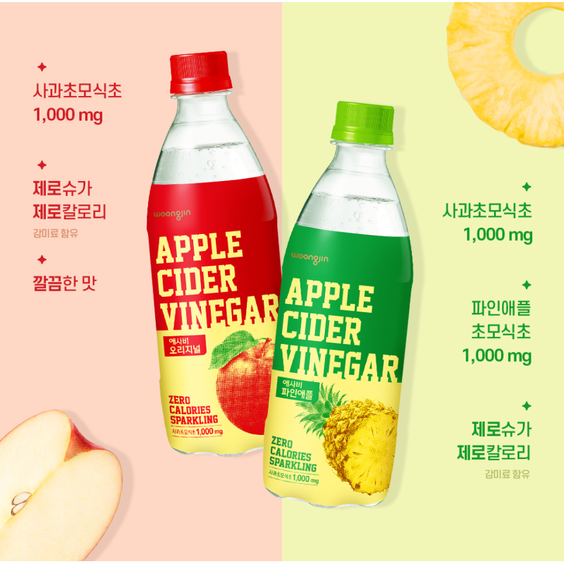 웅진 애사비 파인애플, 500ml, 24개 상품 이미지 2