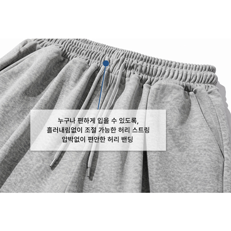 와이드핏 버뮤다 트레이닝 팬츠, 오트밀, L, 1개 상품 이미지 8