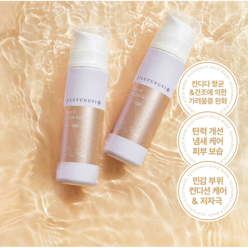 질경이 에코아 워시 골드 폼, 150g, 1개 상품 이미지 2