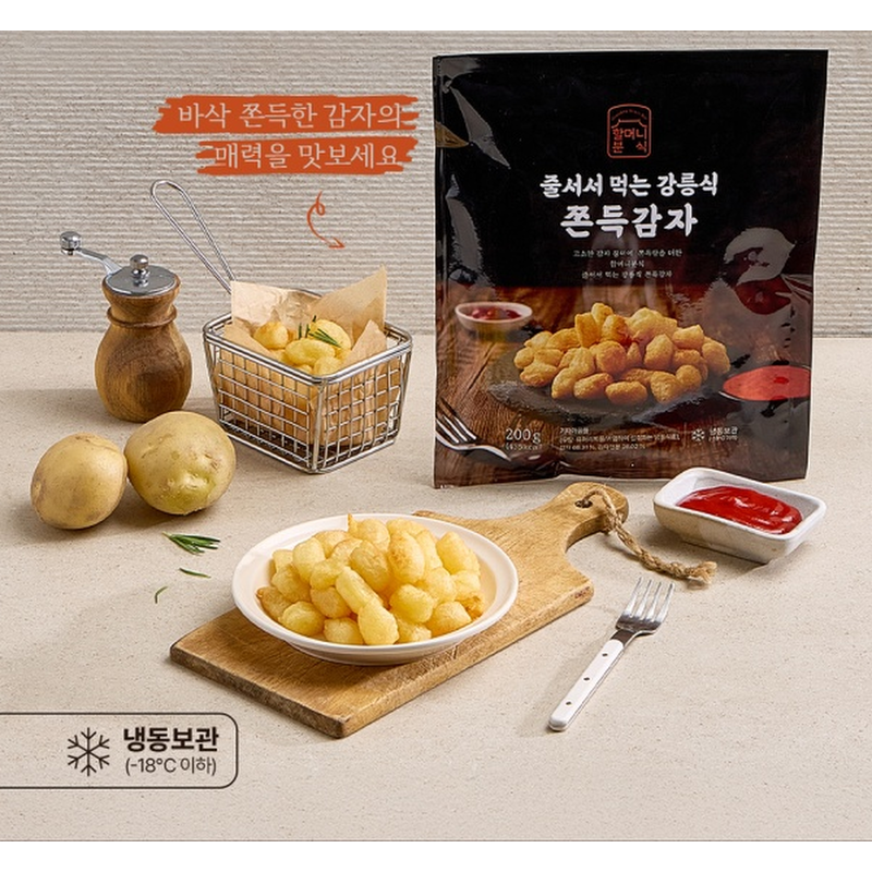 쫀득감자, 200g, 3개 상품 이미지 4