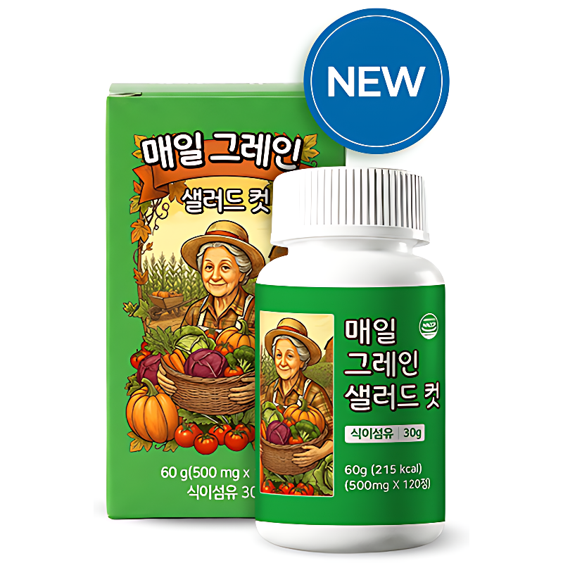 매일 그레인 샐러드컷, 120정, 1개 상품 이미지 2