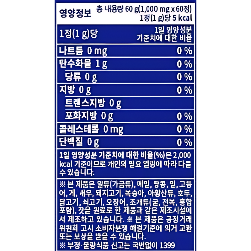 순수식품 콘드로이친 상어연골 맥스 2000 MBP, 60정, 6개 상품 이미지 5