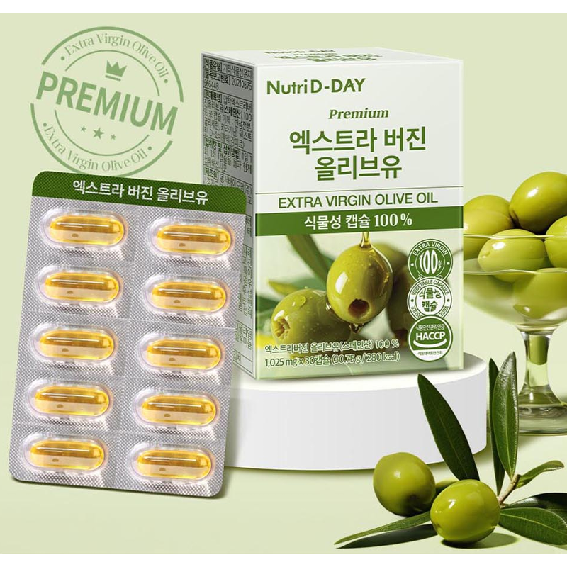 뉴트리디데이 엑스트라 버진 올리브유, 1025mg, 30캡슐, 3개 상품 이미지 4
