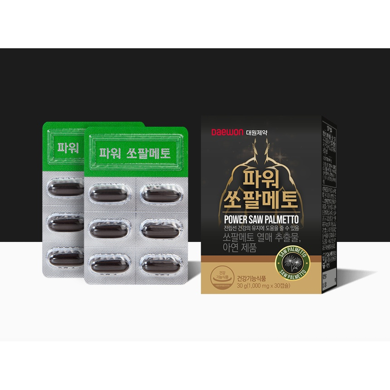 대원제약 파워 쏘팔메토, 1,000mg, 30캡슐, 4박스 상품 이미지 4