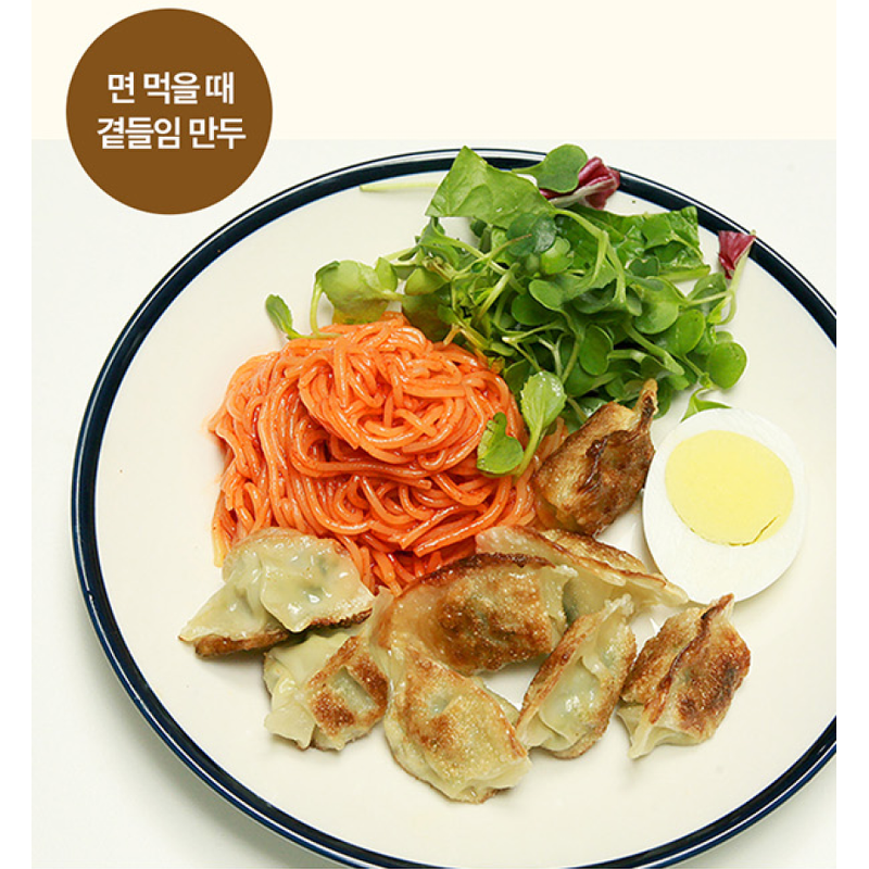 취영루 담백 물만두, 165g, 10개 상품 이미지 5