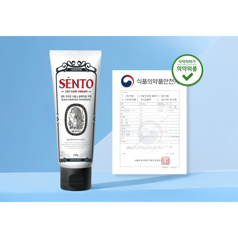 센토 프라임 고불소 블랙차콜 치약, 스피아민트향, 120g, 4개 상품 이미지 10