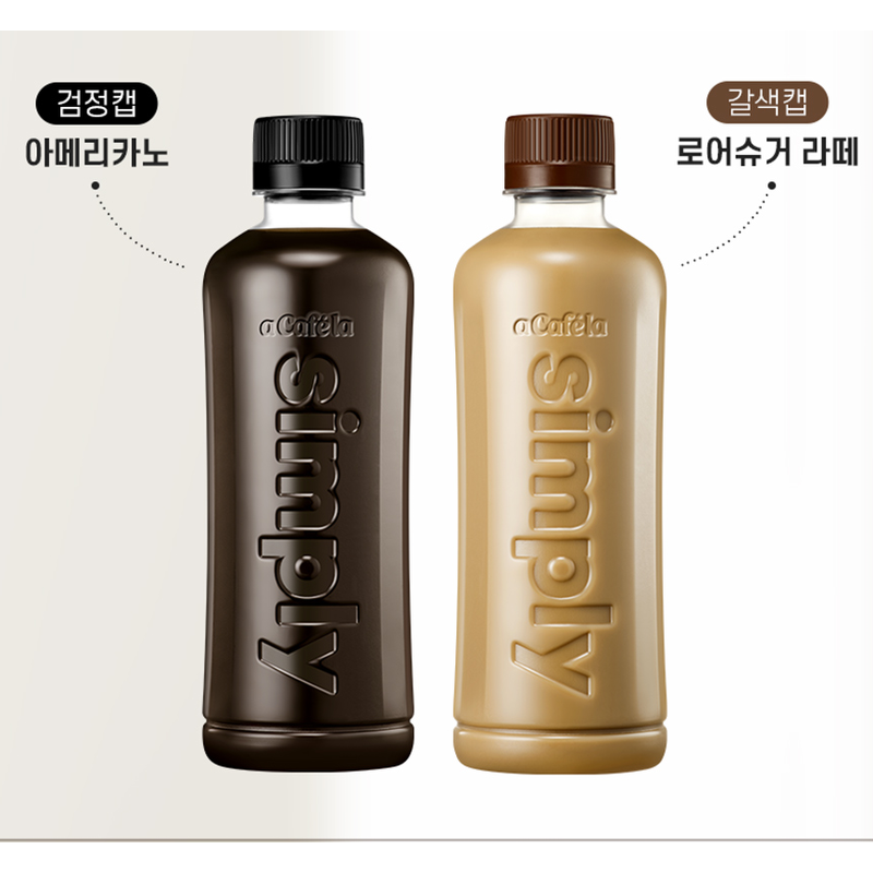 빙그레 아카페라 심플리 디카페인 아메리카노, 무라벨, 400ml, 20개 상품 이미지 6