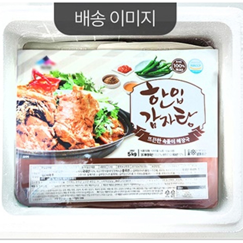 배터지는 고기듬뿍 감자탕, 5kg, 1개 상품 이미지 7