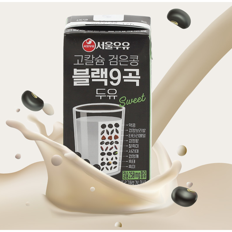서울우유 고칼슘 검은콩 블랙9곡 두유, 190ml, 32개 상품 이미지 7