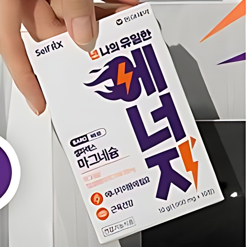 동아제약 셀파렉스 마그네슘, 10정, 10박스 상품 이미지 4