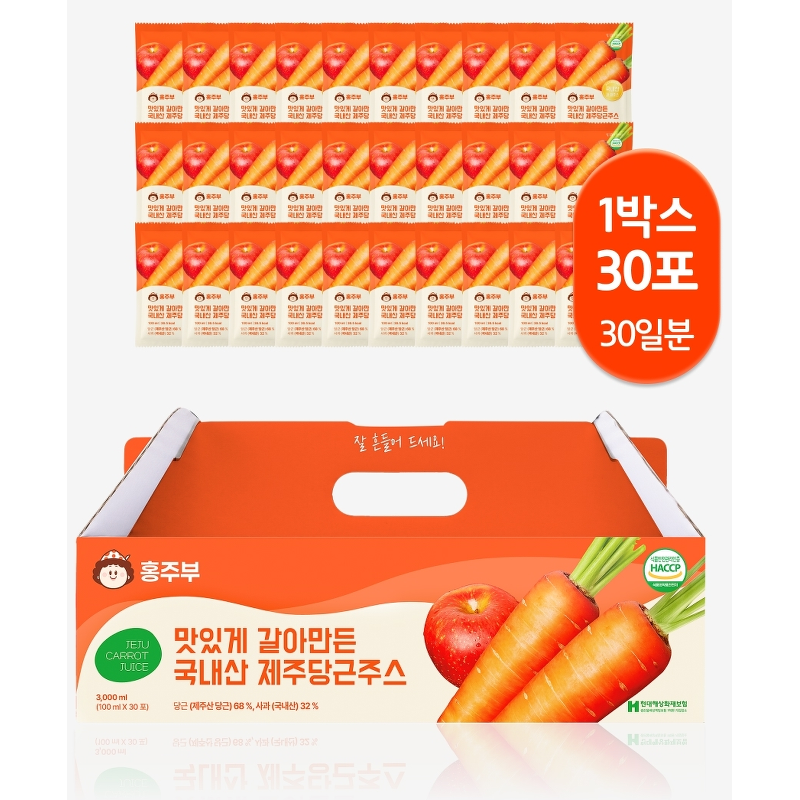 홍주부 제주당근주스, 100ml, 30개 상품 이미지 4