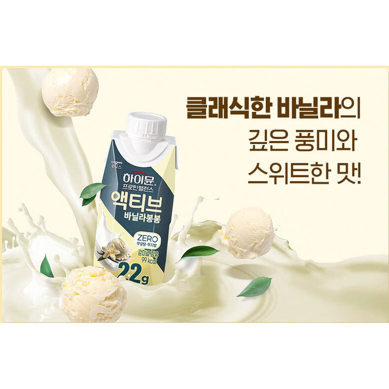 일동후디스 하이뮨 프로틴 밸런스 액티브 밤티라미수 제로, 250ml, 18개 상품 이미지 4