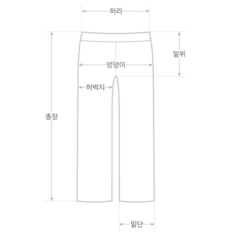 하루연구소 여성 냉장고 바지 몸빼 3종 세트, FREE, 1세트 상품 이미지 5
