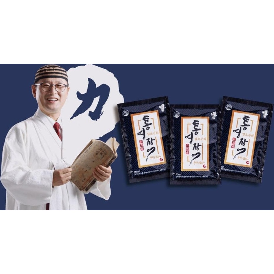 김오곤의 통영장어, 80ml, 30포, 3개 상품 이미지 2