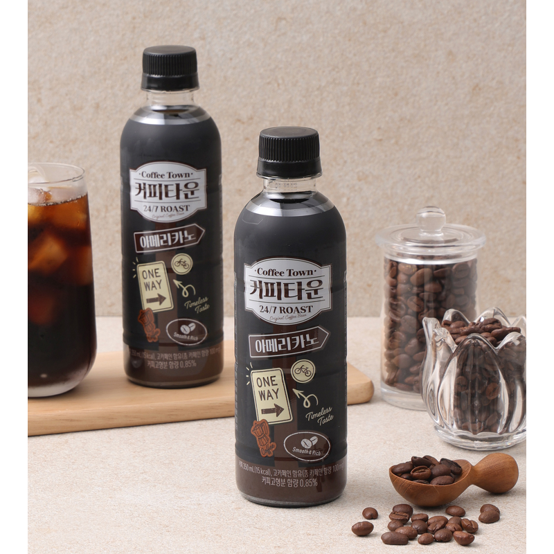 서울우유 커피타운 아메리카노, 350ml, 20개 상품 이미지 5