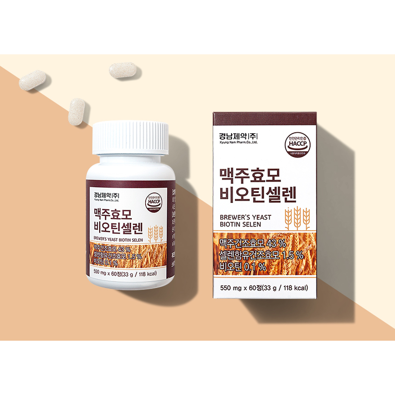 경남제약 맥주효모 비오틴셀렌, 60정, 2개 상품 이미지 2