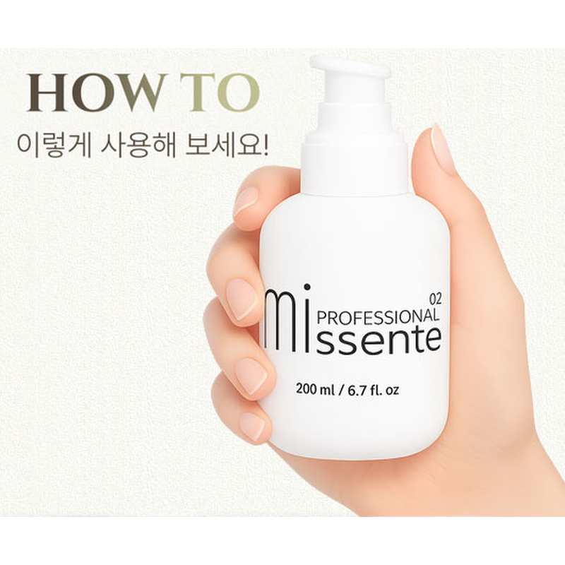 미센트02 벨벳터치 헤어에센스, 200ml, 1개 상품 이미지 3